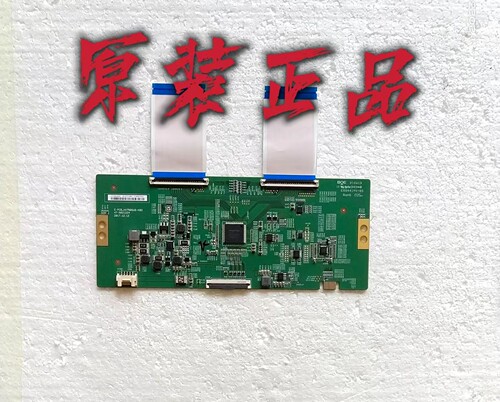 原装小米L75M5-4S 75A7逻辑板C-PCB-HV750QUB-N90 47-6021224测好