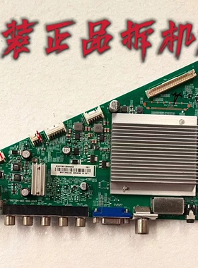 飞利浦55PFF5650/T3主板715G7204-M0E-000-004Y屏TPT550J1-HVN06