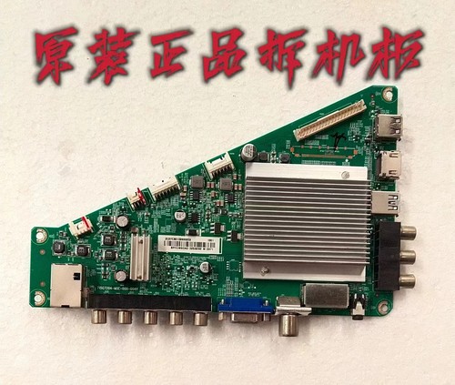 飞利浦55PFF5650/T3主板715G7204-M0E-000-004Y屏TPT550J1-HVN06