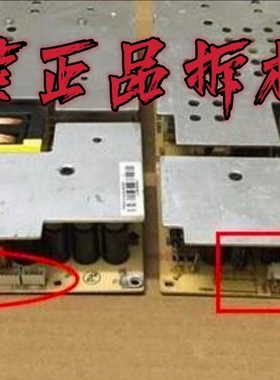 注意端口原装康佳LC42DS30D LC47DS60DC电源板34005553 35011766