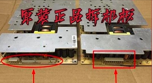 注意端口原装康佳LC42DS30D LC47DS60DC电源板34005553 35011766