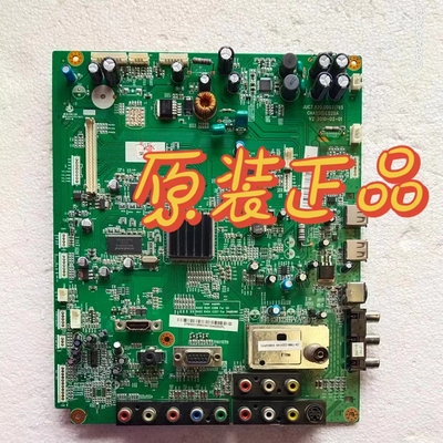 原装长虹LT55630D 主板JUC7.820.00031765 屏LTA550HF02测好现货