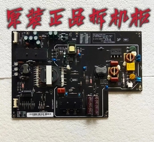 AA液晶電視電源板FSP195 九成新原裝 小米 L55M2 現貨 2FS01測試好