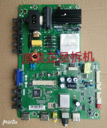 原装乐华L42F3308B主板TP.VST69D.PB772屏LVF420CM07实物图测试好