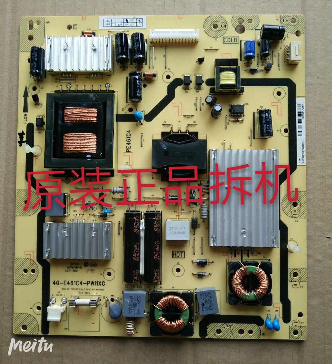 原装乐华 LED48C910DJ/TCL L55F3320-3D 电源板 40-E461C4-PWI1XG