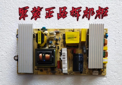 注意端口原装康佳LC32D530 LC32DS30电源板34005019 JSK3185-006