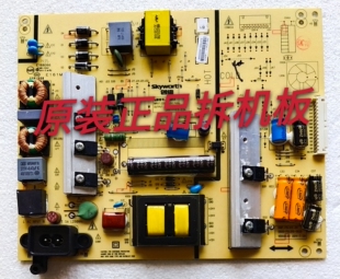 原装创维55E381E 55E386E 电源板5800-P5L015-0020实物图 测试好