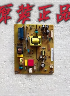 原装长虹LED32C3080i/3000电源板HSS30D-1MB XR7.820.227V1.4/1.2