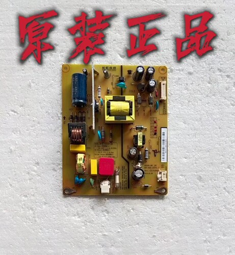 原装长虹LED32C3080i/3000电源板HSS30D-1MB XR7.820.227V1.4/1.2