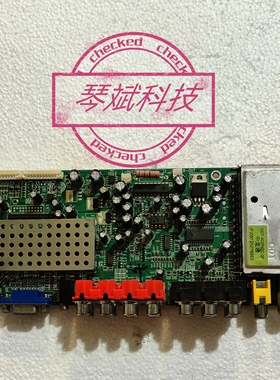 原装TCL L19E09液晶电视主板471-01A2-22004G配屏MT185GW01测试好