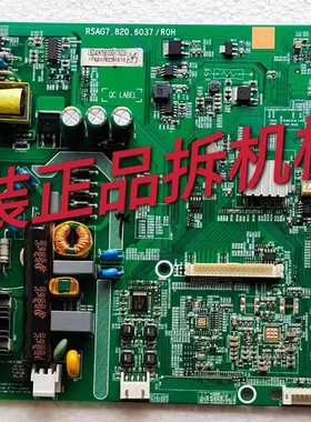 原装海信LED40K188 LED40K198主板RSAG7.820.6037 屏HD396DF-E01