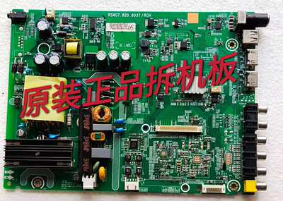 原装海信LED40K188 LED40K198主板RSAG7.820.6037 屏HD396DF-E01