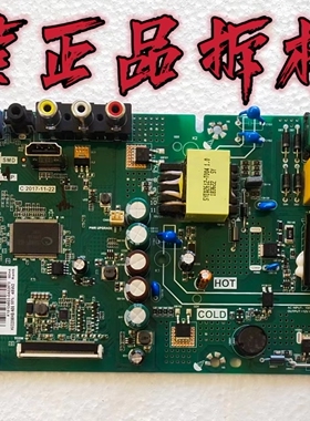 原装创维32E381S主板TP.VST69T.PB733屏RDL320HY BG0-000HV320WHB