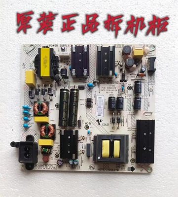 原装康佳LED55K620 LED55U5电源板35024112 34023624测试好 现货