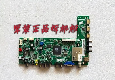 原装三洋43CE660LED主板40-MS82S0-MAC2XG屏LVF430SSTM E13测试好