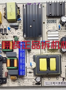 原装小米L55M5-ES电源板SHG6504B060B-101A 81-PBE055-M4B060B