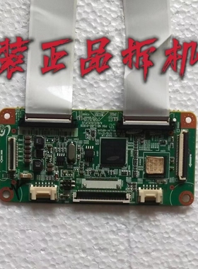原装长虹PT50639X/海信TPW50M78G3D等离子逻辑板LJ92-01829 测好