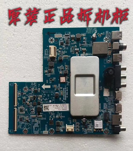 原装长虹55D2P液晶电视主板JUC7.820.00216769屏C550U17-E3-H测好