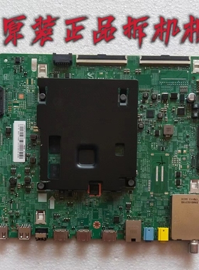 原装三星 UA65KU6880JXXZ电视主板BN41-02528A配屏CY-WK065HGAV1H