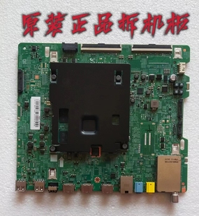 02528A配屏CY UA65KU6880JXXZ电视主板BN41 WK065HGAV1H 三星 原装