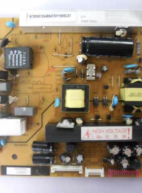 原装长虹LT26830EX/32A4000IV电源板XR7.820.085 R-HS128S-3MF01