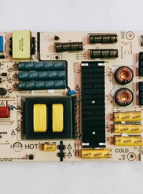 原装创维50G7 电源板168P-L5K011-00 5800-L5K011-0010 0000测好