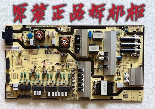 九成新原装非代用三星QA65Q6FAMJXXZ电源L65E8NR-MHS BN44-00912A