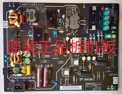 原装微鲸W55C1J 电源板 FSP180-2FS01  实物图 测试完好 放心使用