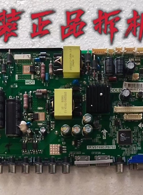 原装海尔LE43AL88U50电视主板TP.VST69D.PB702屏HV430FHB-N40测好