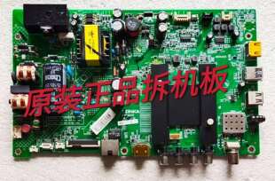 原装康佳 LED40M2600B 主板 35020376屏72000919YT实物图 测试好