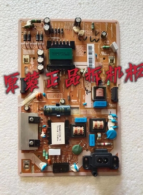 成色好原装三星UA55K6800AJXXZ电源板L55E1_KDY BN44-00872A 测好