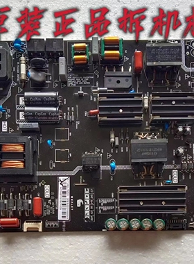 原装微鲸49D2U3000 WTV55K1M液晶电源板AY128D-1SF01 3BS00738