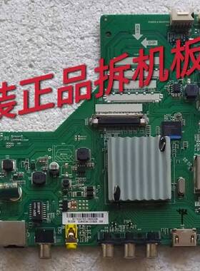 原装乐华60U2100主板T.MS638.782 屏LVU600LGDE E2 V4实物 测试好