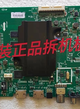 原装创维43E6000主板 5800-A8H830-0P30屏SDL430WY LD0-000测试好