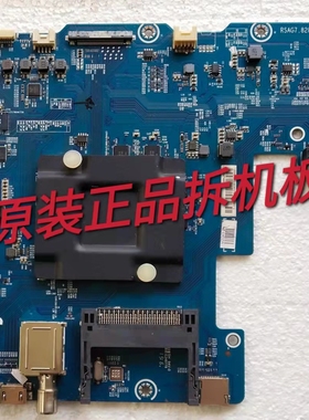 原装海信LED50K690U主板RSAG7.820.6288屏HE500HU-B52/S0/R0H测好