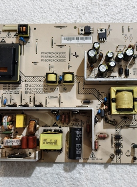 原装海尔L37F3/32电源板VLC79002.53 VLC79002.54 VLC79002.55