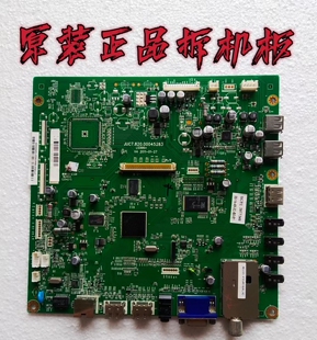 原装长虹3D42878i主板JUC7.820.00045283配屏T420HB01 V.1测好