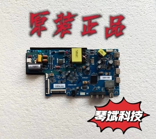 原装康佳LED43E330C电视主板CV69CH-D43配屏72002097YT测试好现货