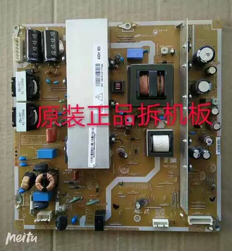 原装长虹3DTV51858等离子电源板LJ44-00192C实物图 测试完好