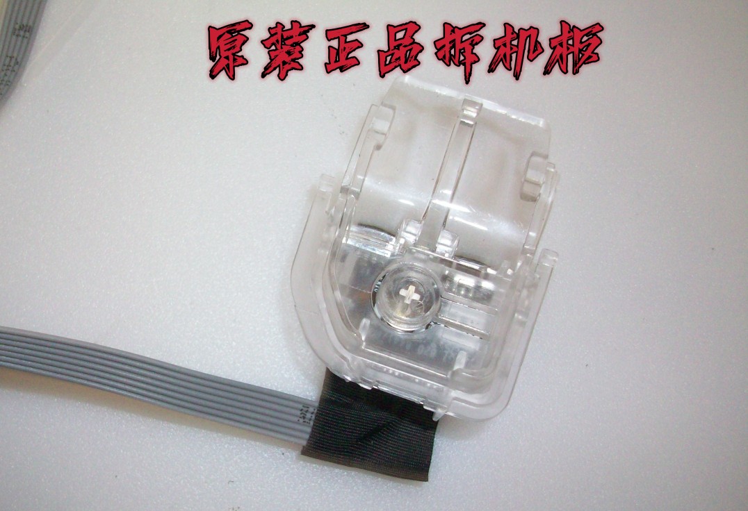 原装海信 60E3F/H65E3A电视单键开关接收头板RSAG7.820.8441/ROH