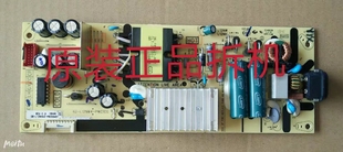 九成新原装 TCL 55F6电源板 40-L12NW4-PWC1CG实物图 测试完好