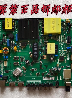 原装长虹LED49C1000N/49C1080N主板TP.MS881.PC703屏C490F14-E1-L