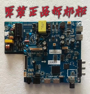 原装PPTV 32C4A主板 CV920H-B32屏LVW320CSDX E0342 测试好 现货