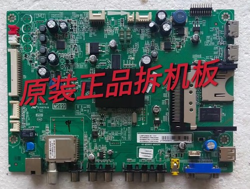 原装TCL L48F3390A-3D主板40-MS9903-MAA2XG配LVF480SSTM  E4测好
