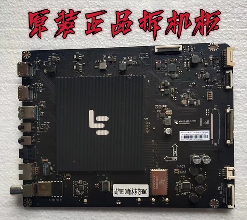 原装乐视L504FCNN主板MS6A938-MBD-A-H5100配屏V500DJ2-QS5/TC500