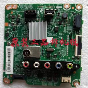 屏GJ055BGA 原装 02420A BN41 B1实物测好 三星UA55J5088AJXXZ主板