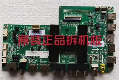 原装海尔摩卡55Q3主板0091802118 V2.2配 屏LSC550HN05实物测试好