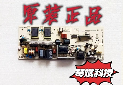 原装TCL L32C12 L32E09 L26E09 电源板 465-0101-M1901G MP01009