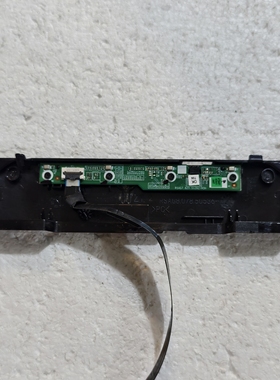 原装海信75V1N-X电视红外接收远场语音 RSAG7.820.51262实物发货