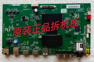 原装 TCL B48A538 /L48F3800A主板40-MT0700-MAA2HG 屏LVF480SSOT